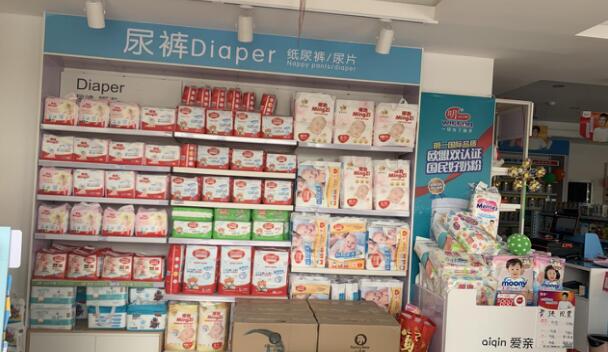 新手开母婴店2