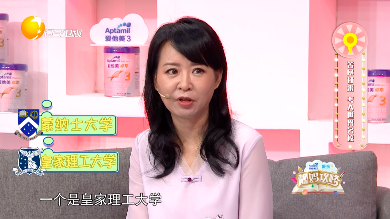 爱亲关注失聪家庭