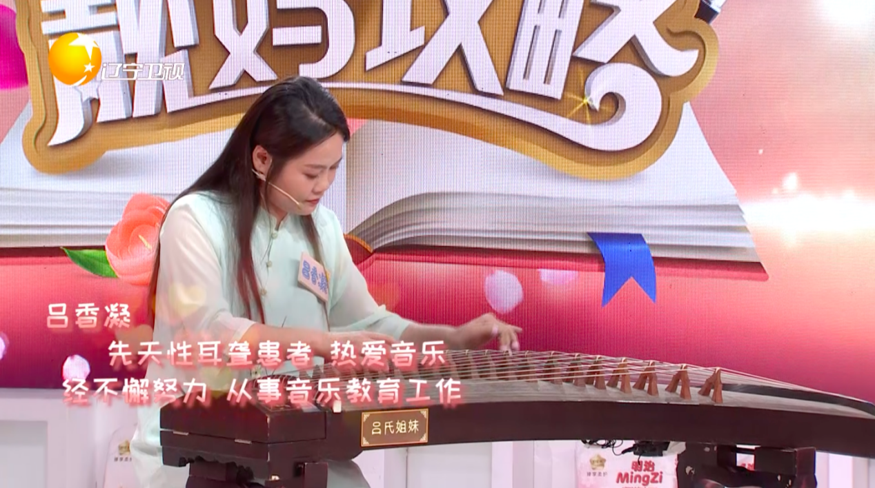 靓妈攻略