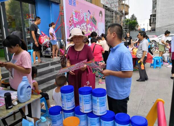 母婴店利润