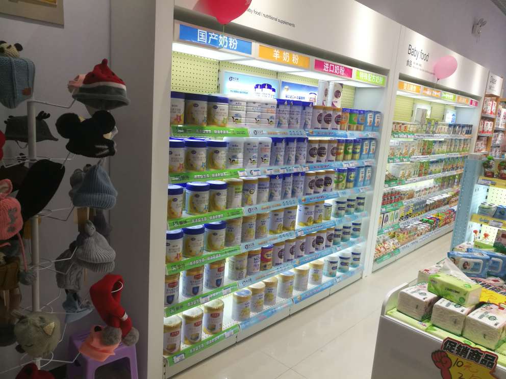 开母婴店多少钱1