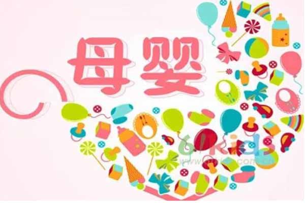 北京母婴社群2