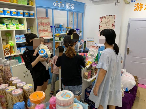爱亲母婴连锁店1