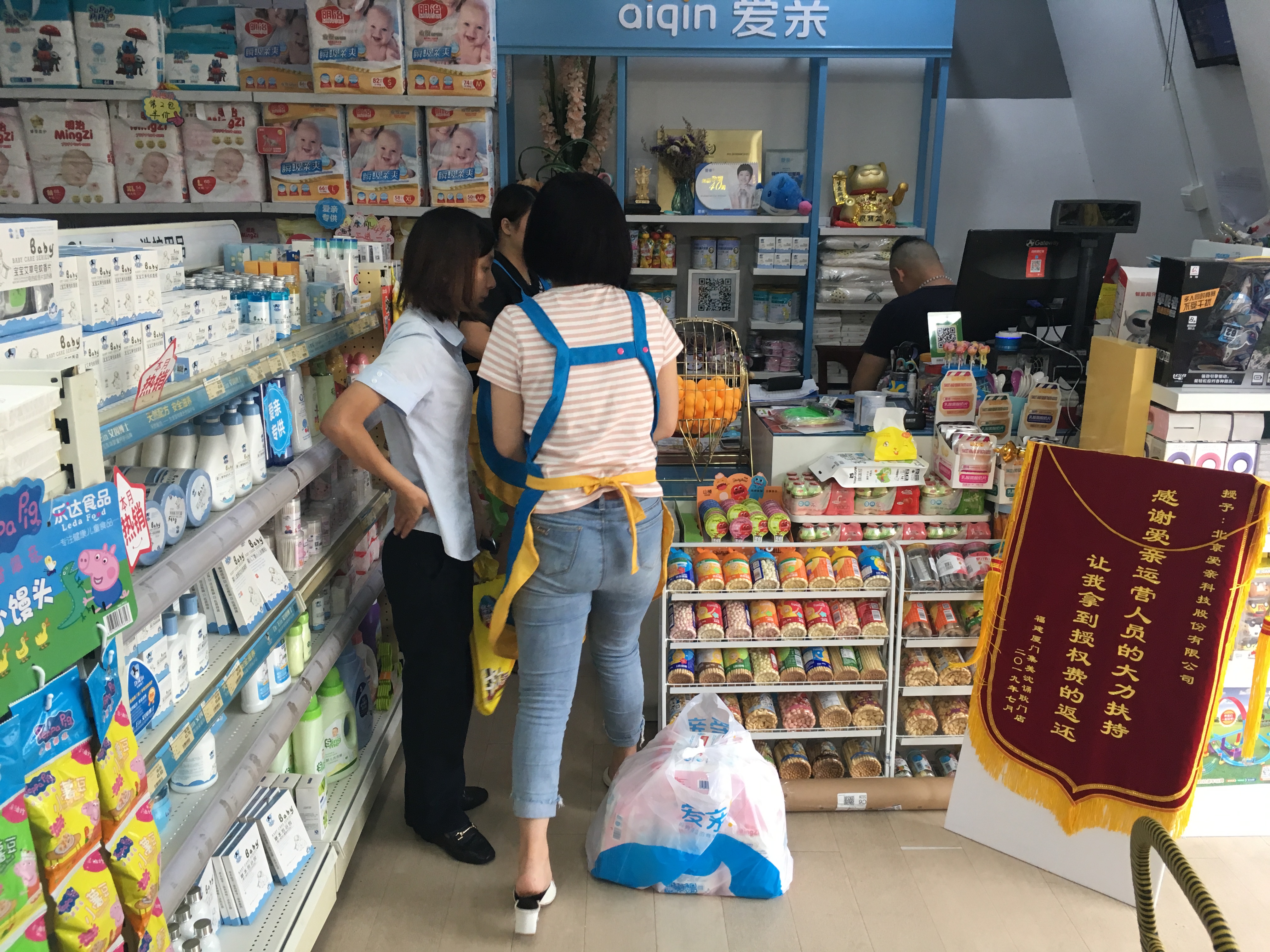 婴幼儿加盟店1