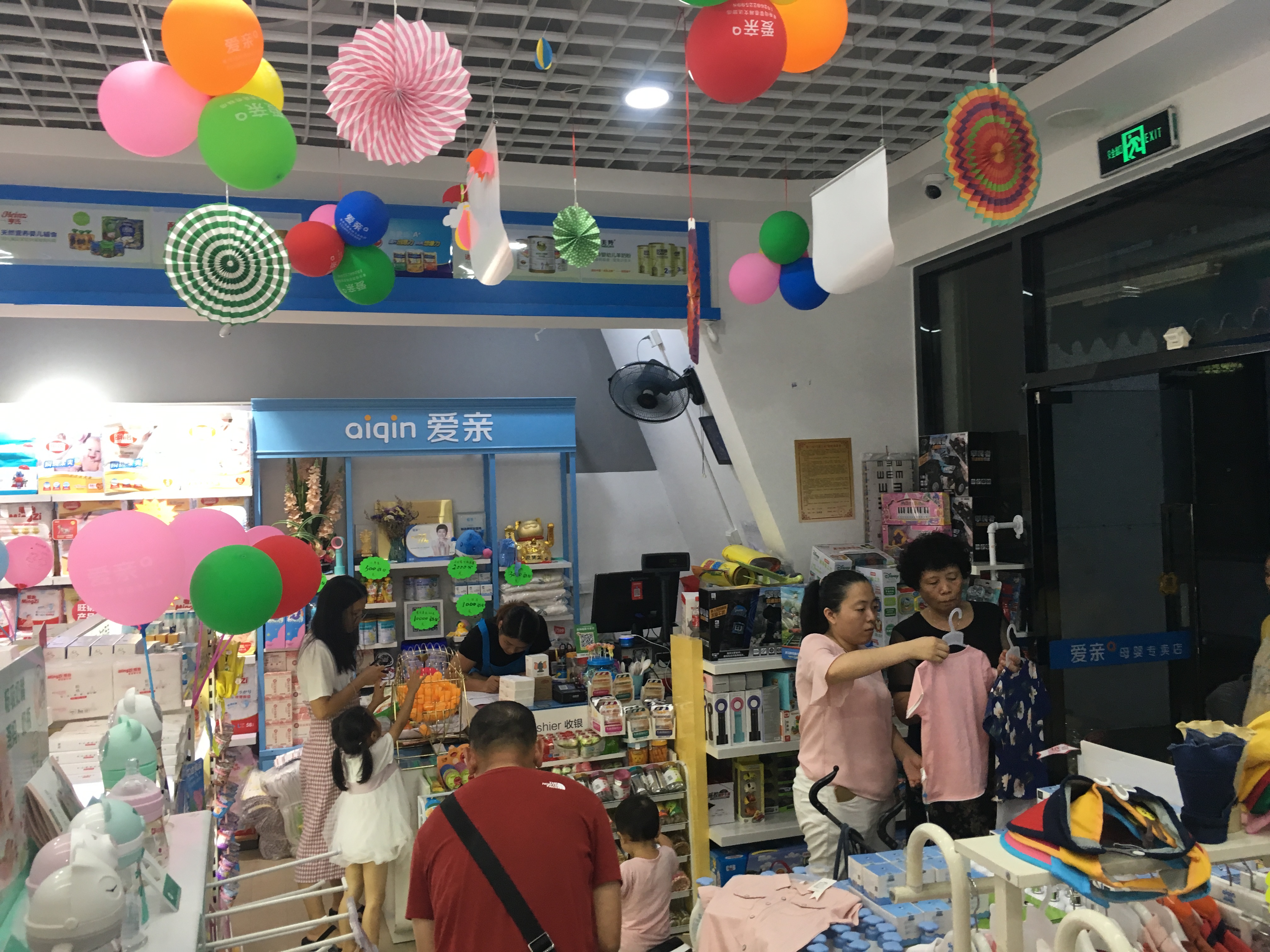 婴幼儿加盟店2