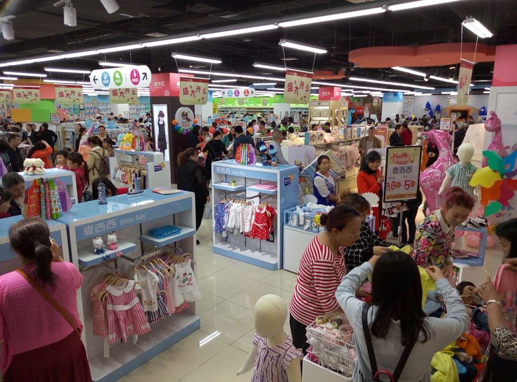 母婴店加盟哪家好1
