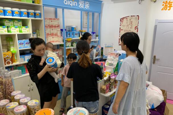 婴儿店加盟1