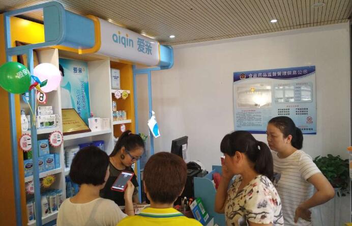 婴儿店加盟2