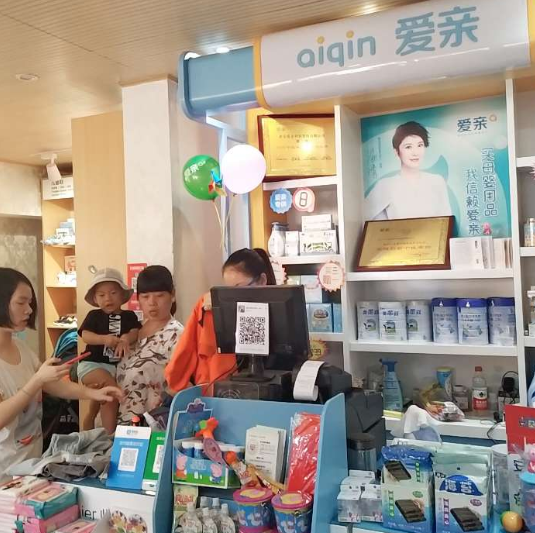 母婴店进货2