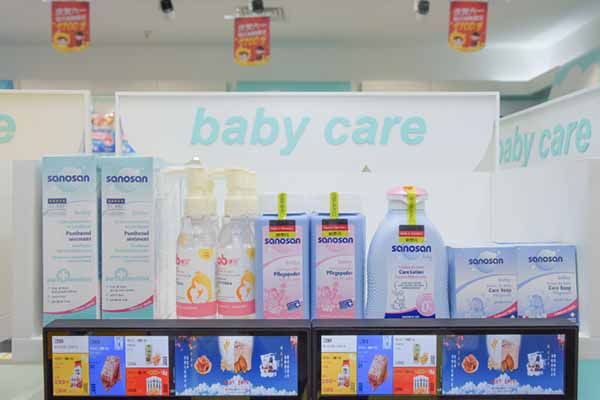 孕婴童品牌代理