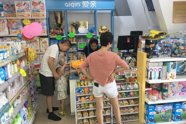 孕婴用品在哪里进货2