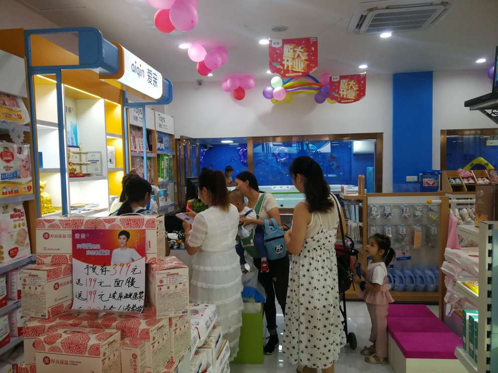 母婴加盟2