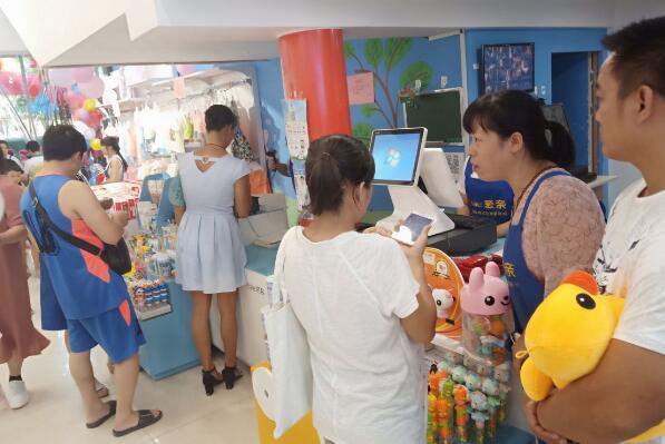孕婴店利润2