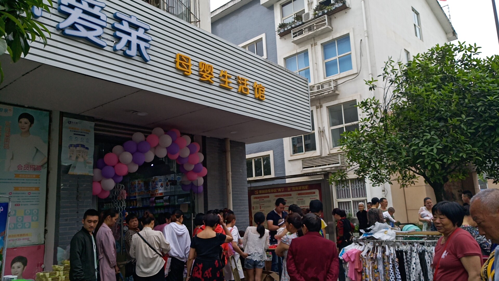 开奶粉店投资多少2