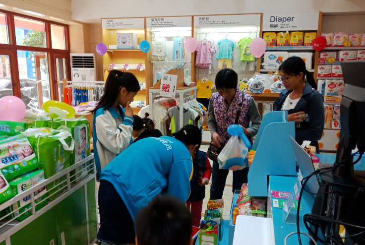 母婴加盟店哪家好