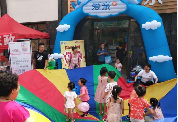 婴儿用品店怎么开