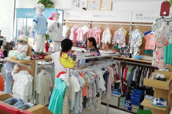 开个母婴店需要多少钱