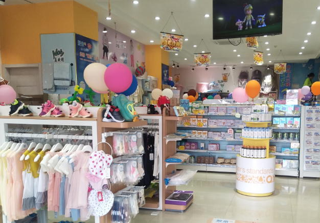 母婴店进货2