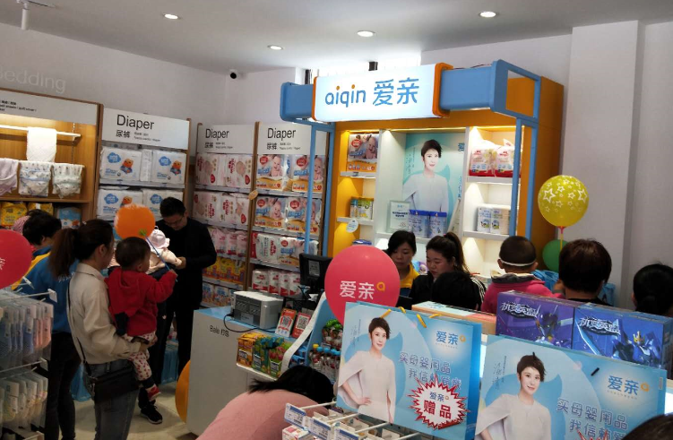 孕婴用品