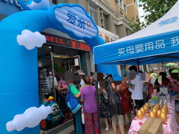 开个奶粉店如何找货源