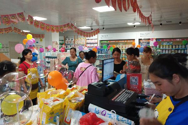 妇幼连锁店有哪些陈列技巧2