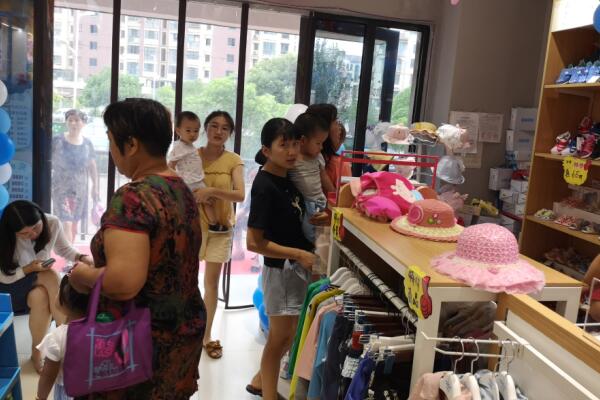 开母婴店2