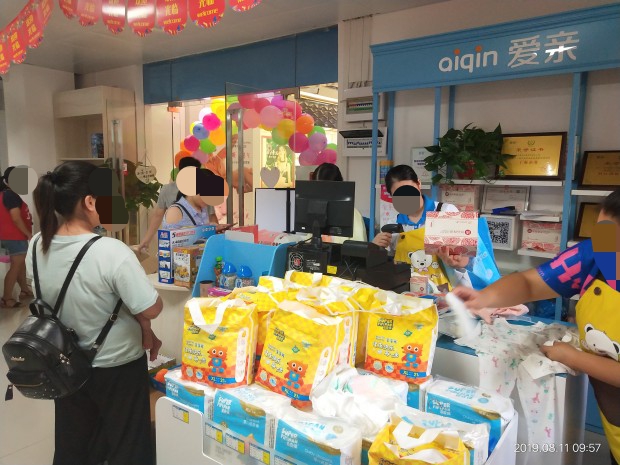 奶粉进货渠道价格表
