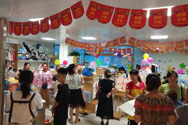 母婴加盟