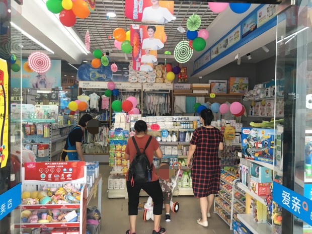 加盟奶粉店什么牌子好