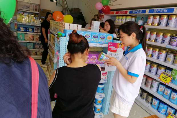 育婴馆需要什么证件2