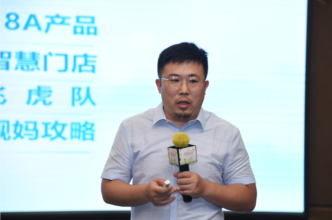 爱亲西安服纺发布会4
