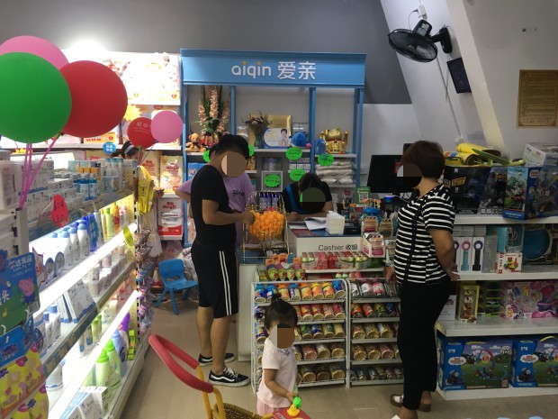 太原奶粉批发