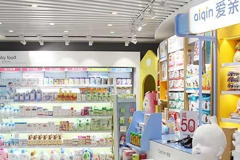 母婴店进货2