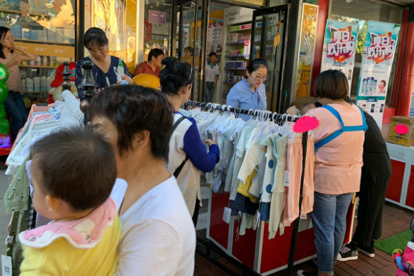 母婴加盟店