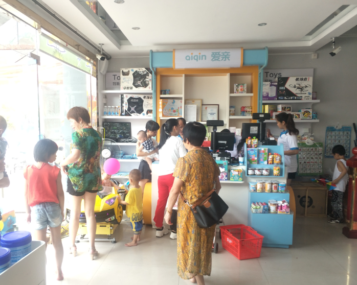 开孕婴店的利润怎么样2