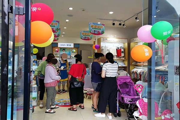 开孕婴店的必备知识2