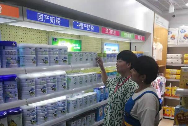 母婴店装修
