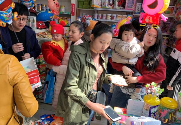 育婴店加盟2