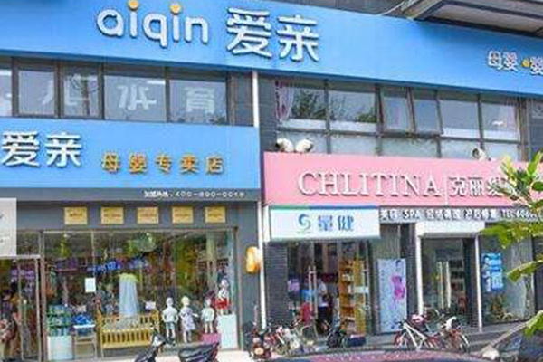 母婴店利润2