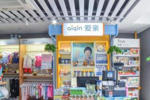 母婴商城