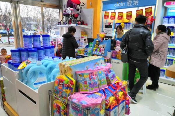 开个母婴店需要多少钱