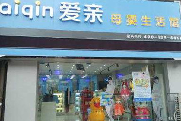 母婴行业6