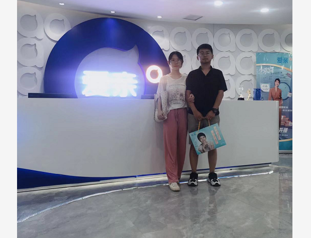 7~EEJH_Z~L@C3999)@G0T5N.png