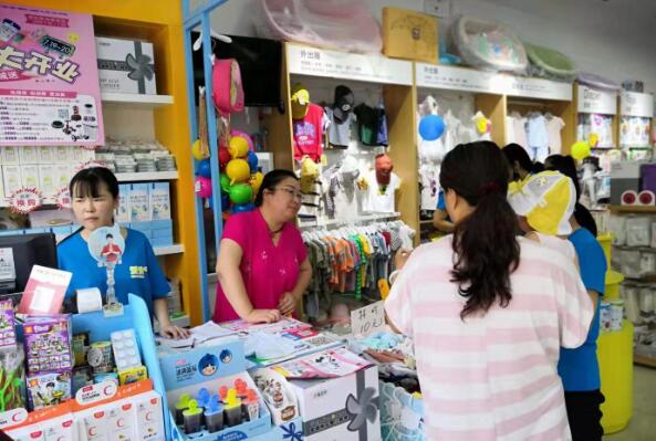 加盟母婴店要多少钱