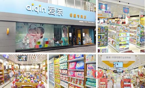 奶粉专卖店