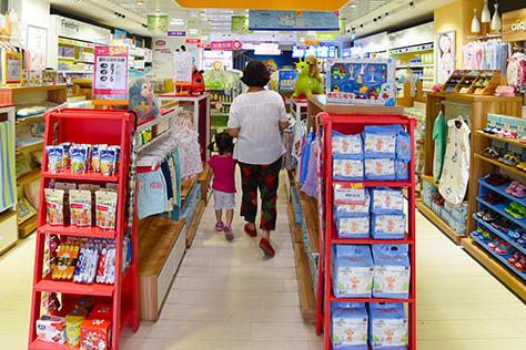 孕婴店