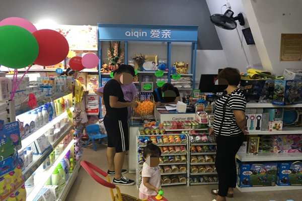 开母婴店加盟哪家好