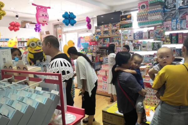 加盟母婴店