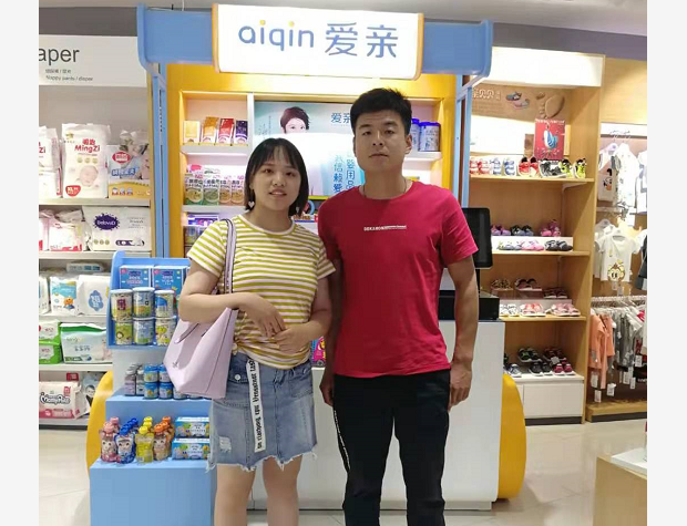 D94]K}VZ_8SUKAM5UOYU[31.png