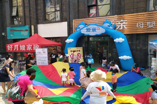 育婴店货源